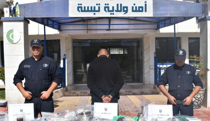 تبسة.. توقيف شخص بتهمة النصب باستعمال السحر والشعوذة