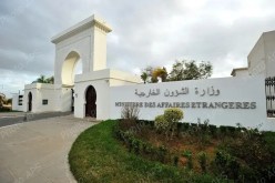 الجزائر تدين استهداف مدن سعودية