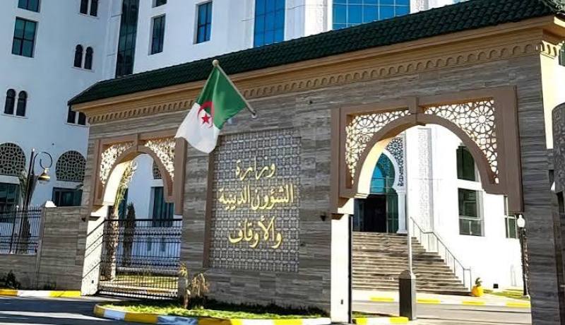 تأجيل الأسبوع الوطني للقرآن الكريم.. الوزارة توضّح
