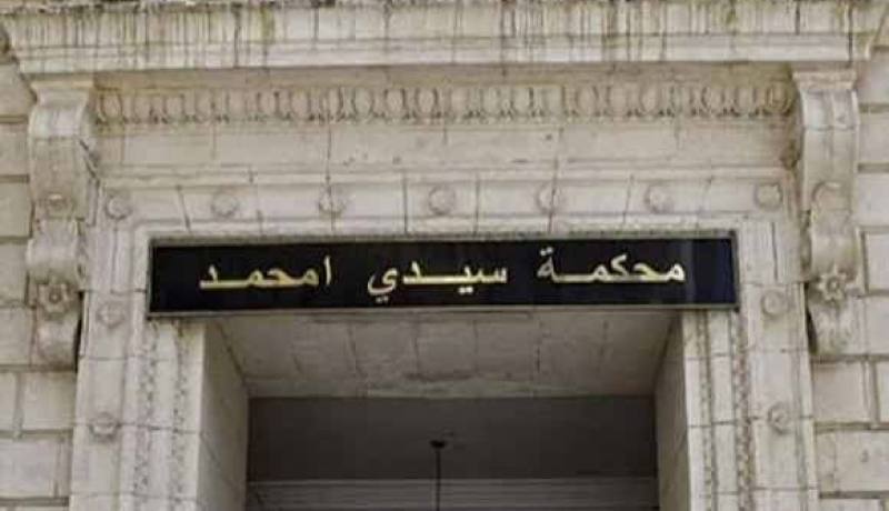 بعد ضبط 2 مليون قرص مهلوس.. مثول شبكة إجرامية أمام نيابة محكمة سيدي امحمد