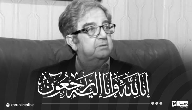 تشييع جثمان الفنان سيد أحمد أقومي غدا وإلقاء النظرة الأخيرة بقصر الثقافة