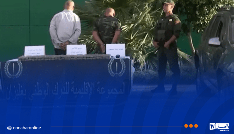غليزان: الإطاحة بشبكة إجرامية وحجز 22 كلغ كيف معالج