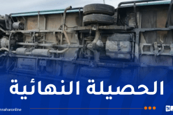 إصابة 20 شخصا إثر انقلاب حافلة في عنابة