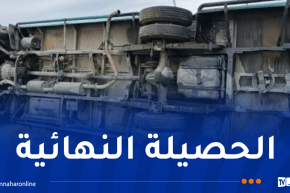 إصابة 20 شخصا إثر انقلاب حافلة في عنابة