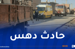 وفاة طفلة دهستها شاحنة في النعامة