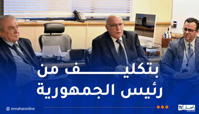 عطاف يمثل الجزائر في أشغال الأسبوع رفيع المستوى للجمعية العامة لمنظمة الأمم المتحدة بنيويورك