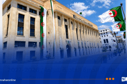 افتتاح الدورة البرلمانية العادية يوم الأربعاء