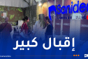 تواصل فعاليات المعرض الوطني لمنتجات البناء والسيراميك بباتنة