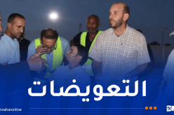 تواصل عملية تعويض المتضررين من حرائق الغابات بوتيرة متسارعة