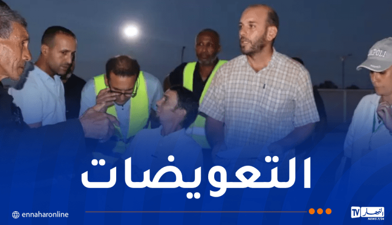 تواصل عملية تعويض المتضررين من حرائق الغابات بوتيرة متسارعة