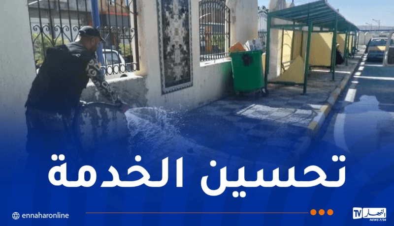 الدخول الاجتماعي.. ضمان الجاهزية التامة لمرافق النقل البري للمسافرين