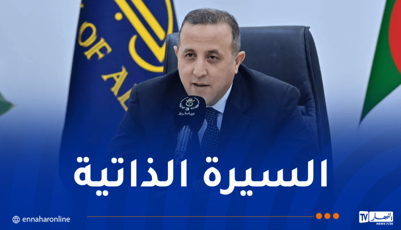 هذا هو محمد لمين لبو وزير المالية الجديد