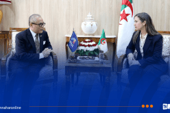 بوفدش تستقبل الأمين العام للجمعية البرلمانية لرابطة دول جنوب شرق آسيا