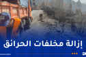 جيجل.. تواصل عمليات إزالة آثار الحرائق بشبكة الطرقات