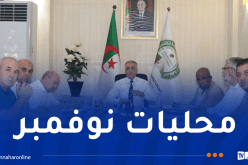 ساعد عروس يترأس إجتماعا لمتابعة تحضيرات الإنتخابات المحلية