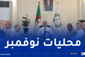 ساعد عروس يترأس إجتماعا لمتابعة تحضيرات الإنتخابات المحلية