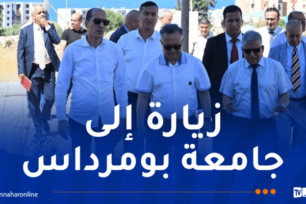 الدخول الجامعي.. تخصصات تكنولوجية جديدة وتمديد ساعات عمل مرافق الجامعة
