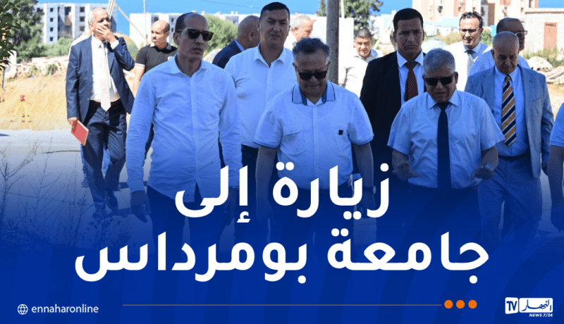 الدخول الجامعي.. تخصصات تكنولوجية جديدة وتمديد ساعات عمل مرافق الجامعة