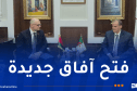 رزيق يبحث تعزيز التعاون الاقتصادي والتجاري بين الجزائر وبيلاروسيا
