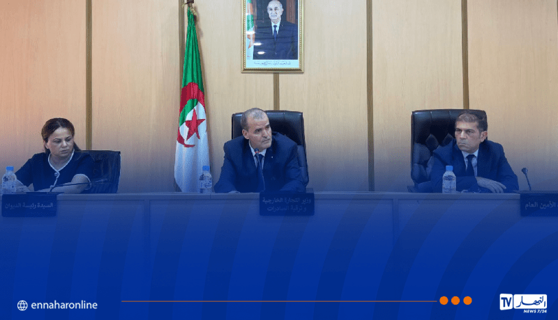 رزيق يبحث توسيع تصدير الإسمنت الجزائري