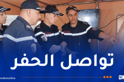 المدير العام للحماية المدنية يتفقد عملية إخراج الطفل أيوب من داخل بئر ارتوازي بالبيض