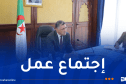 التحضير لانطلاق مشروع تينزاواتين للتزويد انطلاقًا من الطبقة المائية لتنزروفت