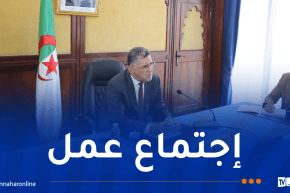 التحضير لانطلاق مشروع تينزاواتين للتزويد انطلاقًا من الطبقة المائية لتنزروفت