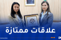 بوفدش تستقبل سفيرة جمهورية إيطاليا لدى الجزائر