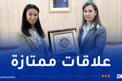 بوفدش تستقبل سفيرة جمهورية إيطاليا لدى الجزائر