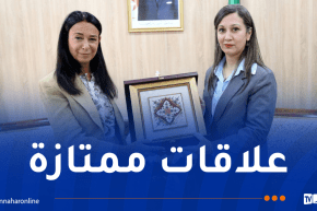 بوفدش تستقبل سفيرة جمهورية إيطاليا لدى الجزائر