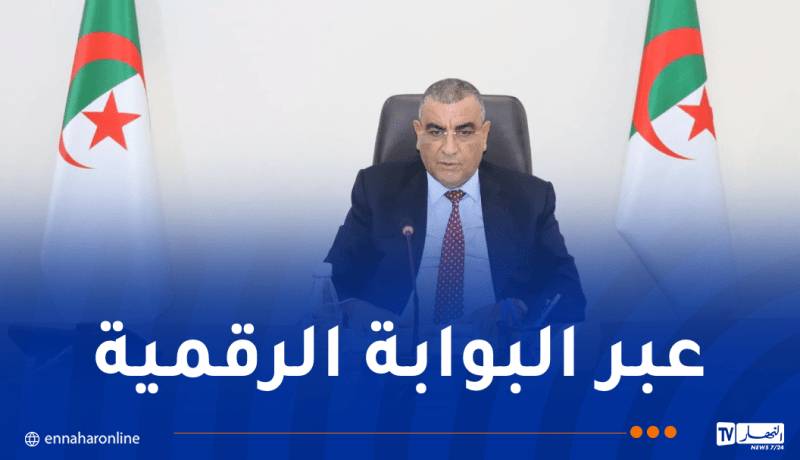 جلاوي: الشروع في إيداع الملفات المتعلقة بالتأهيل والتصنيف المهنيين للمؤسسات