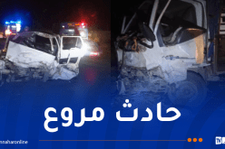 وفاة شخصين وجرح 4 آخرين في حادث مرور بعين الدفلى