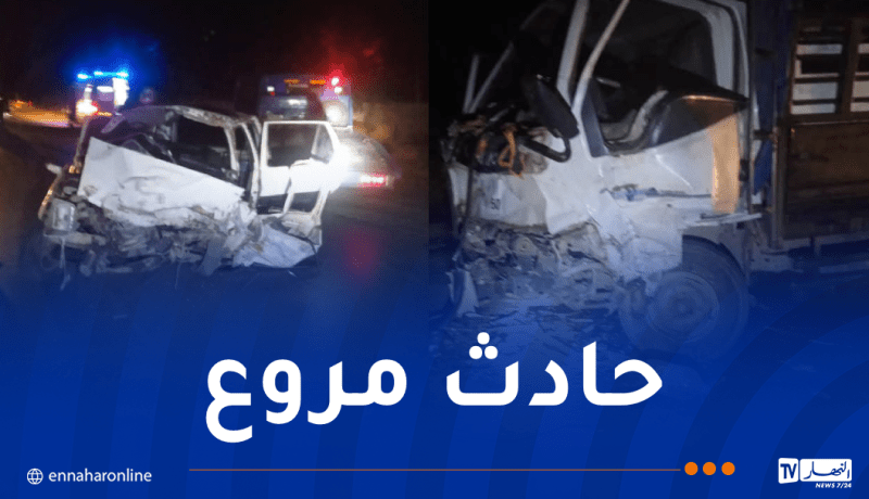 وفاة شخصين وجرح 4 آخرين في حادث مرور بعين الدفلى