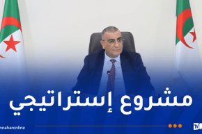 جلاوي يتابع تحضيرات مشروع إنجاز خط السكة الحديدية بين تمنراست وشمال البلاد