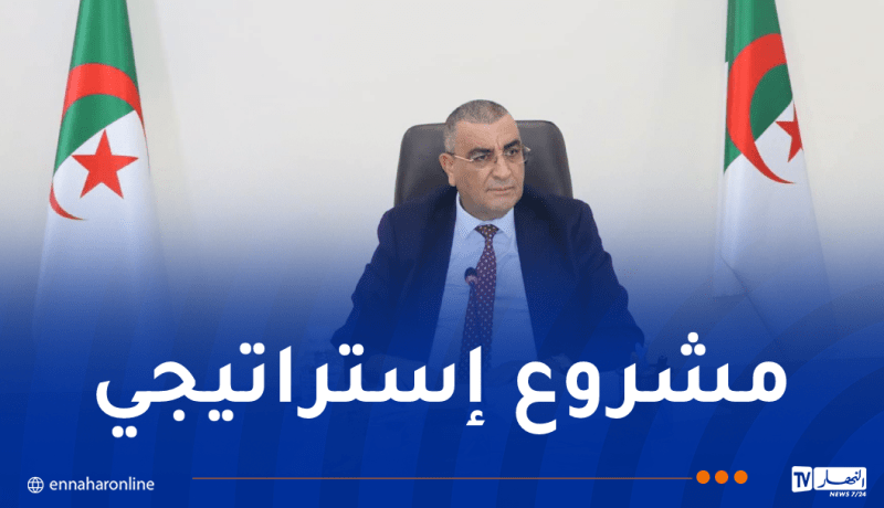 جلاوي يتابع تحضيرات مشروع إنجاز خط السكة الحديدية بين تمنراست وشمال البلاد