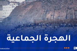 أزمة الدخول إلى سبتة.. اعتداء خطير على سلامة الأراضي الإسبانية