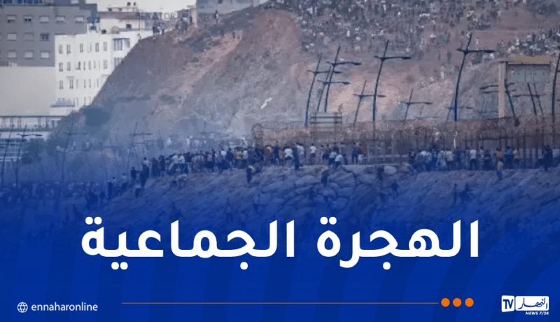 أزمة الدخول إلى سبتة.. القضاء الإسباني يتحدث عن “اعتداء خطيرا” على سلامة الأراضي الإسبانية