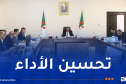جلاوي يترأس أشغال الجمعية العامة العادية لشركة مترو الجزائر