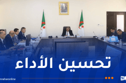 جلاوي يترأس أشغال الجمعية العامة العادية لشركة مترو الجزائر