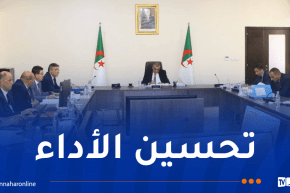جلاوي يترأس أشغال الجمعية العامة العادية لشركة مترو الجزائر