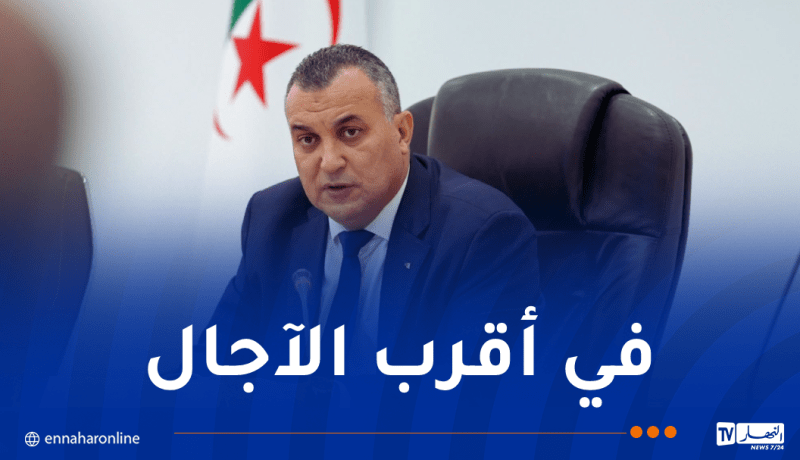 وزير البريد يأمر بالتعجيل في إطلاق خدمة البث الخلوي للإنذار المبكر بالكوارث