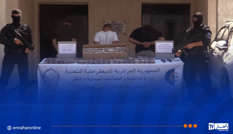 ورقلة: تفكيك شبكة إجرامية وحجز أزيد من 28 ألف كبسولة من المؤثرات العقلية
