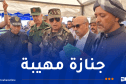 تشييع جثمان الطفل أيوب إلى مثواه الأخير
