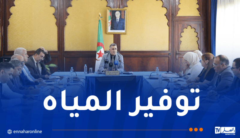 تقدم هام في إعادة التزويد بمياه الشرب بالمناطق المتضررة من الحرائق