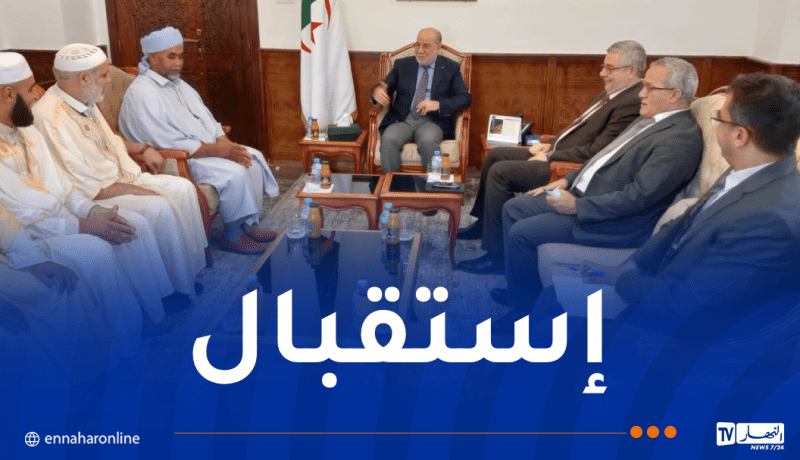 بلمهدي يستقبل الدفعة الـ7 من الأئمة الموفدين إلى أكاديمية الأزهر العالمية