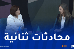 بوفدش تتحادث مع رئيسة المجلس الوطني لجمهورية أذربيجان
