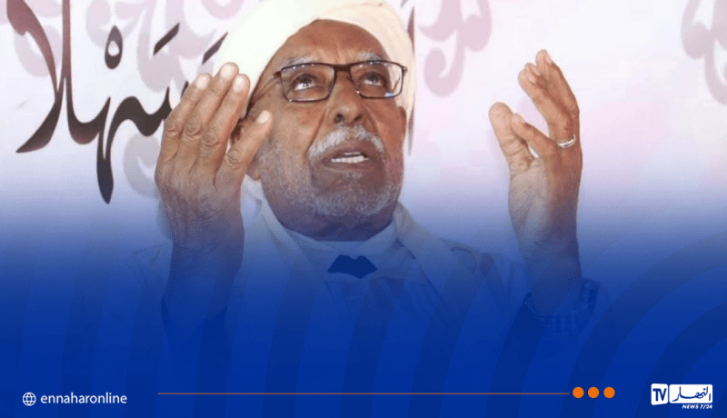 الخلافة العامة للطريقة التجانية تتضامن.. والدعاء لأيوب بالنجاة