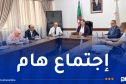 وزيرة التضامن تجتمع مع المدراء الولائيين لمتابعة تنفيذ تعليمات رئيس الجمهورية