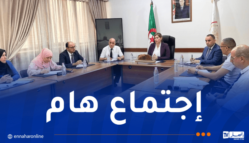 وزيرة التضامن تجتمع مع المدراء الولائيين لمتابعة تنفيذ تعليمات رئيس الجمهورية