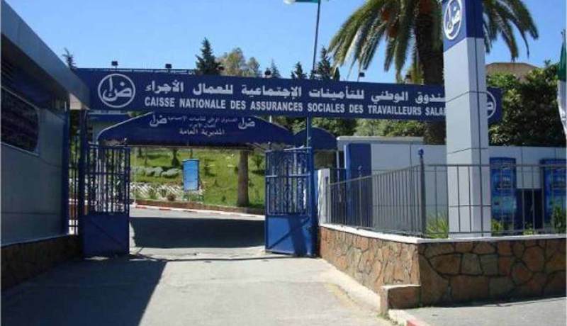 هام.. “كناص” تعلن إجراءً جديدًا